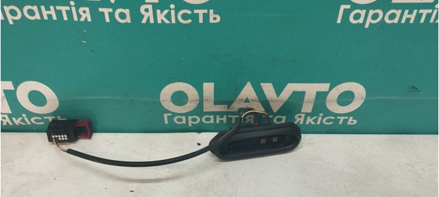 Концевик 1348484080 Fiat/Alfa/Lancia