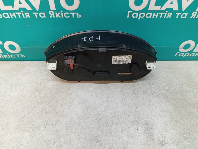 FIAT 1360355080 в наличии Черкассы