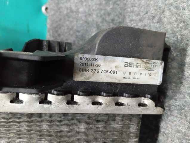 1367533080 FIAT Радиатор охлаждения двигателя купить в Харьков