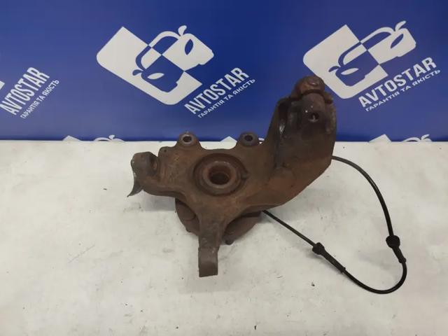 FORD 1477861 Цапфа (поворотный кулак) передний правый в наличии Запорожье