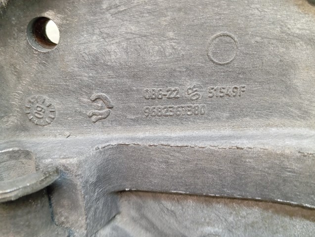 FORD 1506809 в наличии Тернополь