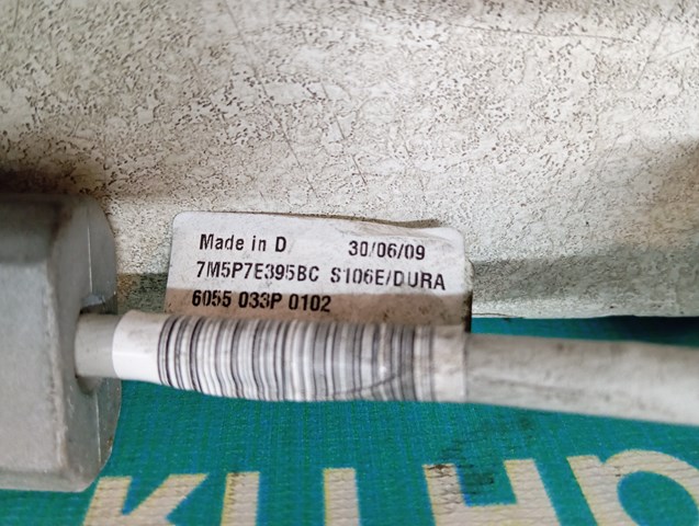 FORD 1526269 в наличии Каменское