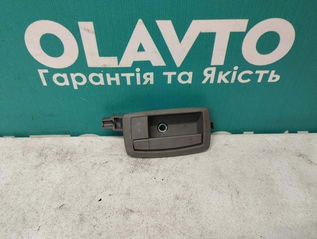 1607332880 Ручка открывания капота купить Полтава