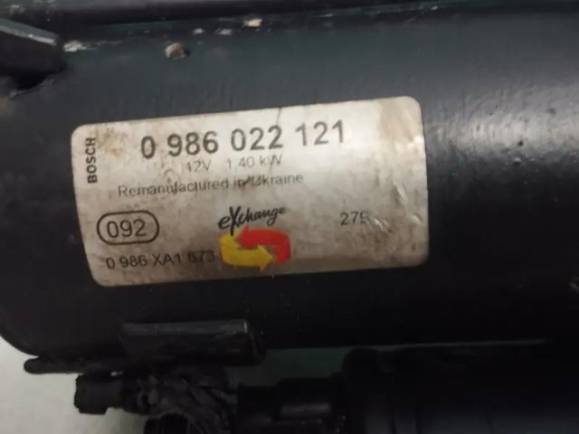 FORD 1734633 Стартер в наличии Украина