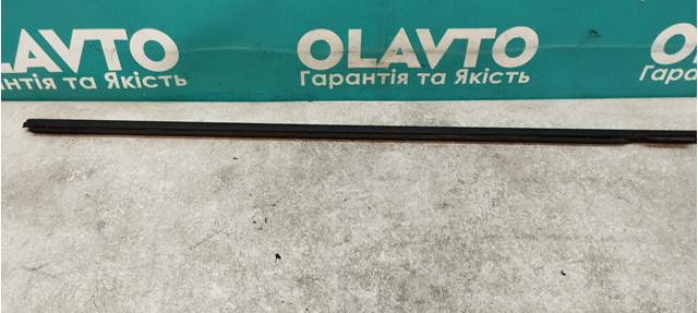 1748427 купить Житомир