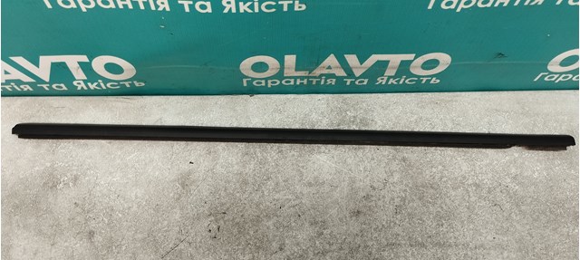 FORD 1748427 в наличии Ужгород