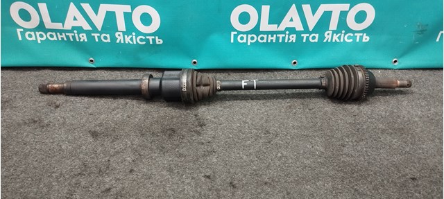 1782551 Ford