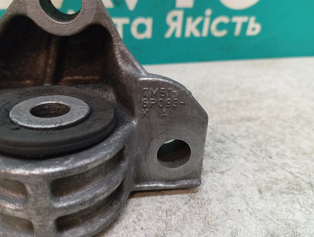 FORD 1785201 Подушка (опора) двигателя задняя в наличии Сумы