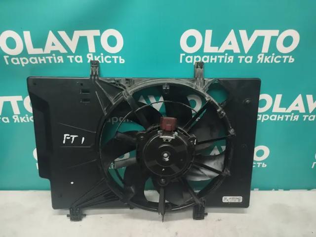 Электровентилятор охлаждения в сборе 1833807 FORD