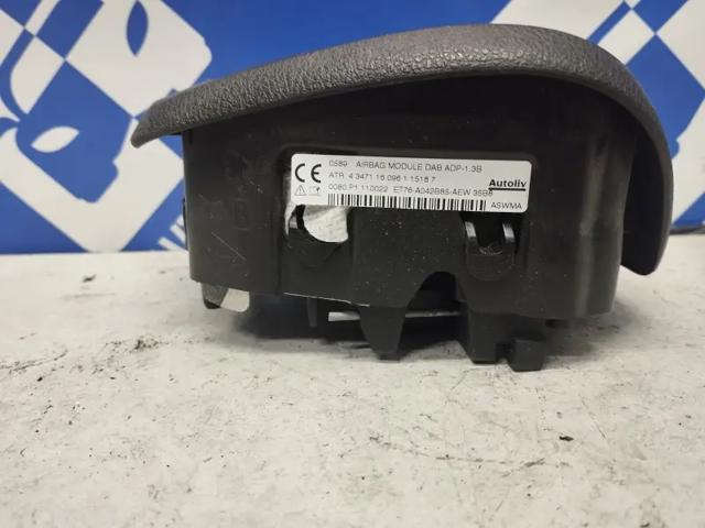FORD 1855808 в наличии Одесса