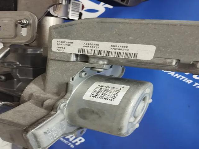 2275820 FORD Рулевая колонка купить в Полтава