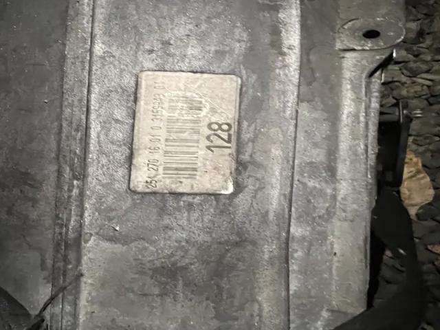 2512801800 Раздатка купить Харьков