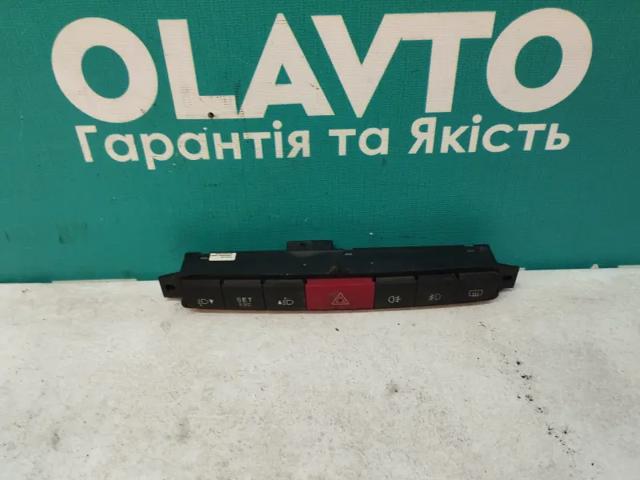 30280322 купить Киев
