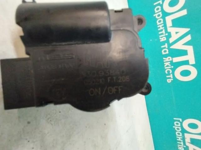 3093840 FIAT купить в Харьков