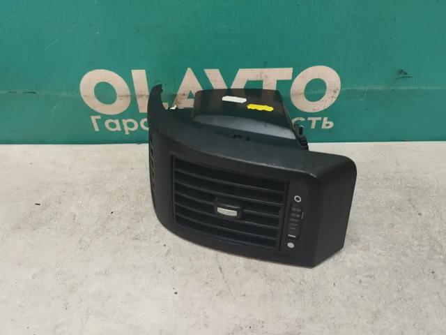 385800 FIAT купить в Николаев
