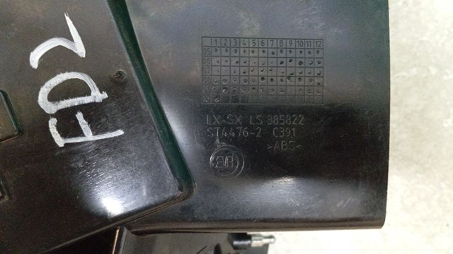 385822 FIAT купить в Запорожье