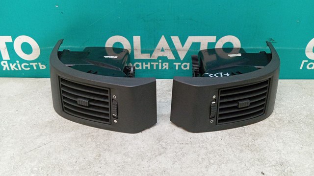 385822 FIAT купить в Каменское