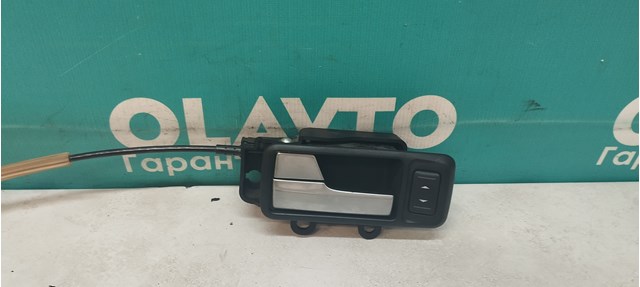 Ручка двери передней внутренняя левая 3M51R22601BD FORD
