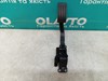 Б/у педаль газа volvo c30, s40, v50, c70; ford focus, c-max, kuga; mazda 3, 5 4M51-9F836-CK