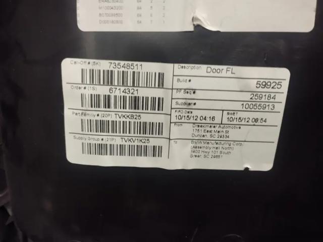 BMW 51417273053 в наличии Украина