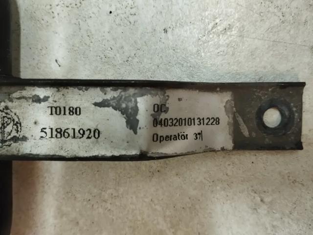 51861920 купить Киев