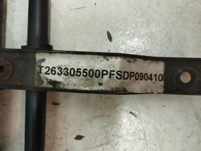51861920 FIAT купить в Хмельницкий