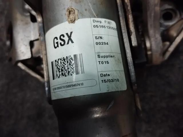 51878643 FIAT купить в Николаев