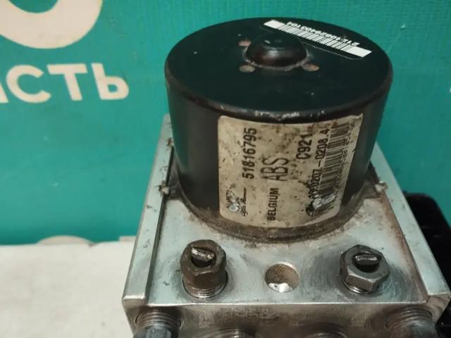 51902576 FIAT купить в Черкассы