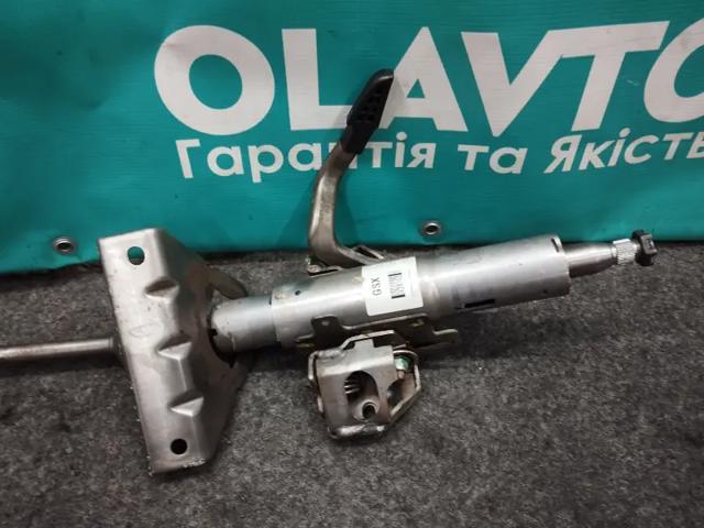 51959409 купить Черкассы
