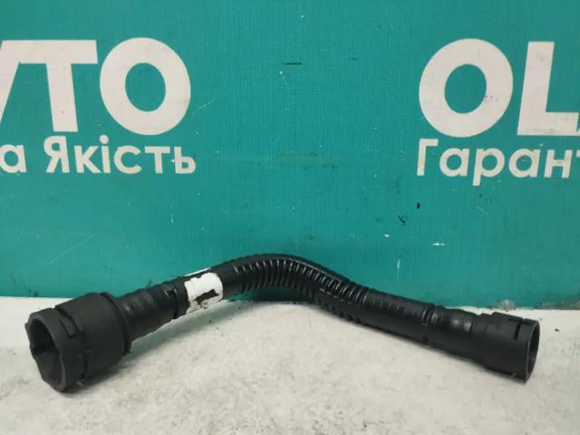 55209654 FIAT купить в Тернополь