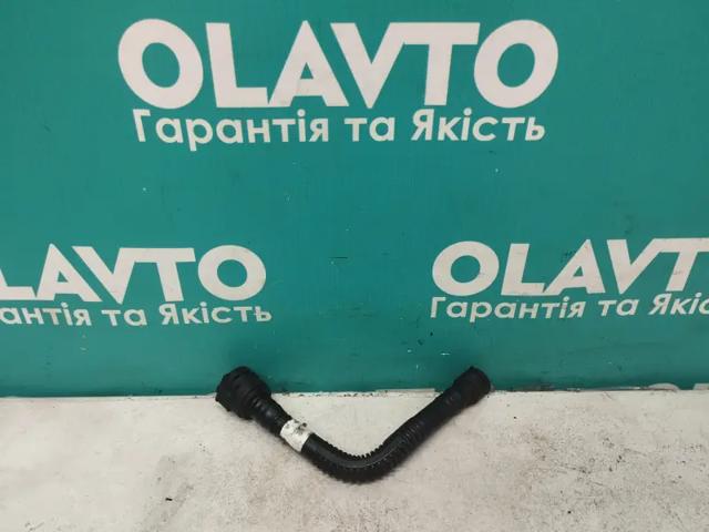 55209654 купить Львов