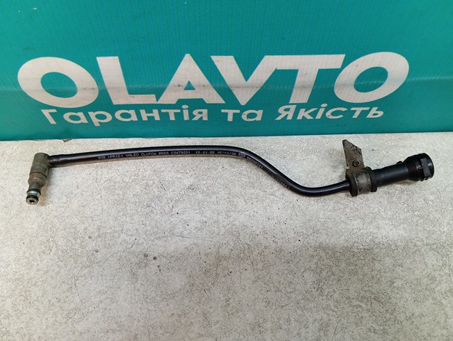 PEUGEOT 55229156 в наличии Ирпень