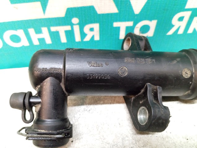 55242892 купить Черновцы