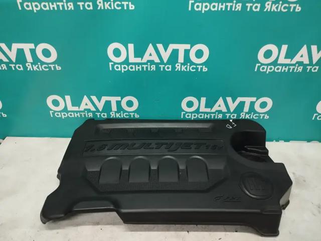 FIAT 55252091 в наличии Винница