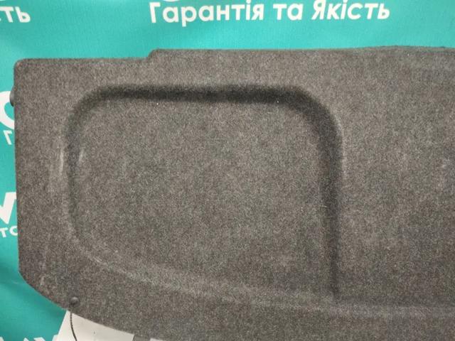 6433002440 купить Сумы