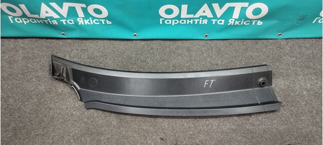 FORD 6C11V01914AF в наличии Чернигов
