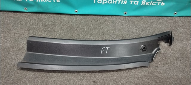 6C11V01914AF FORD купить в Полтава