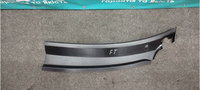 6C11V01914AF купить Ужгород
