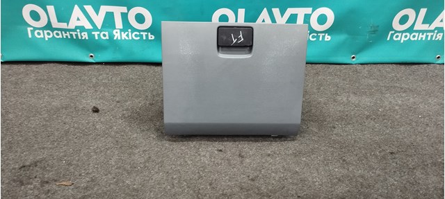 6C11V06024AGW купить Запорожье