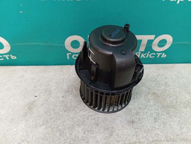 6C1H18456BA FORD купить в Каменское