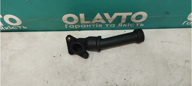 FORD 6C1Q8B535AF Патрубок системы охлаждения в наличии Полтава
