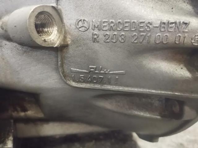 722616 MERCEDES АКПП в сборе (автоматическая коробка передач) купить в Павлоград
