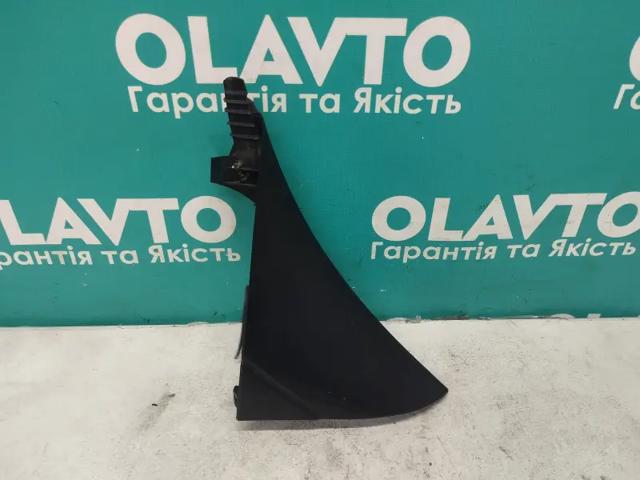 735455446 купить Хмельницкий