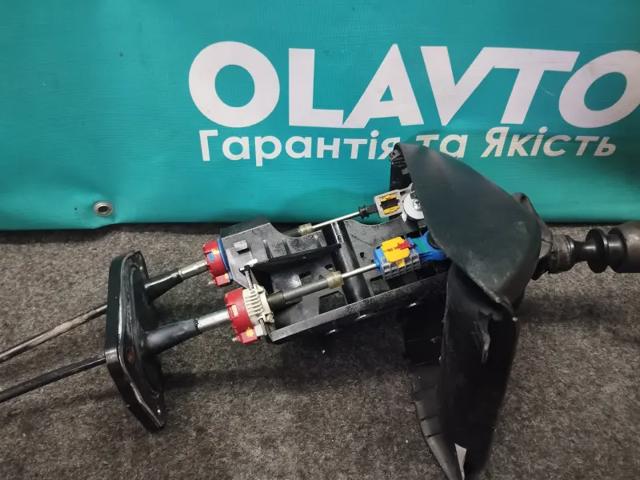 735456521 купить Черкассы