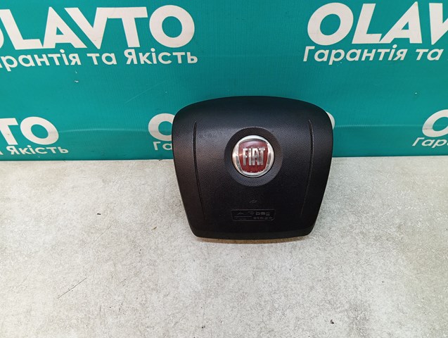735456962 купить Чернигов