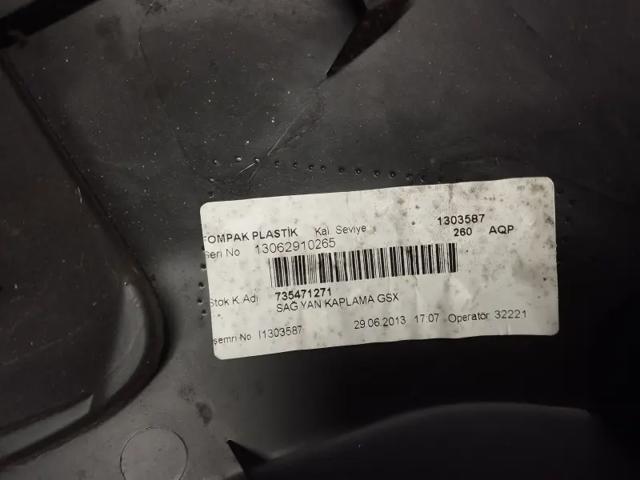 735471272 FIAT купить в Каменское
