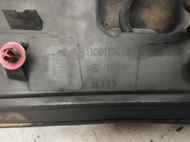 FIAT 735480264 Водосток лобового стекла, жабо в наличии Кривой Рог