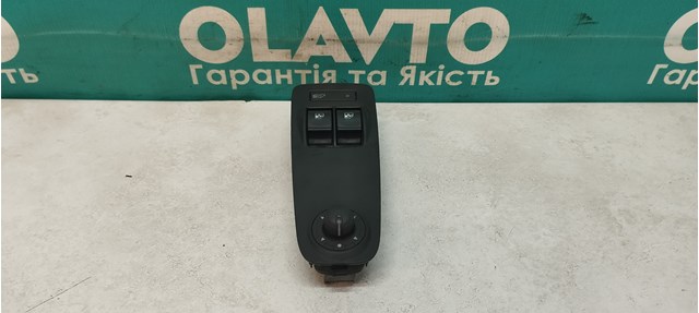 FIAT 7354874230 в наличии Винница