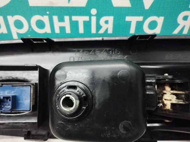 FIAT 735498675 Кнопка стеклоподъемника передняя в наличии Ужгород