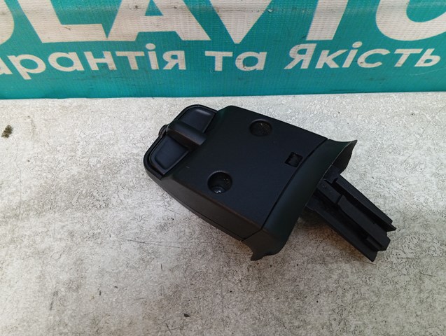 758709 купить Запорожье